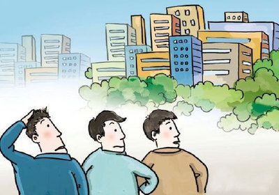 盤點(diǎn)鄭州奇葩樓盤名 買房族慎點(diǎn)小心閃瞎眼_房產(chǎn)資訊-鄭州搜房網(wǎng)