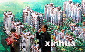 10月住房?jī)r(jià)格上漲6.6 90 鄭州市民認(rèn)為漲價(jià)快