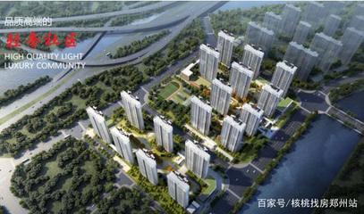 6月鄭州預計23個熱盤入市，誰能成為爆款？