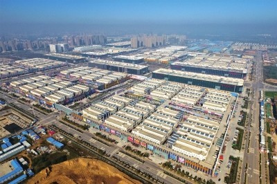 鄭州外遷改造市場催生房地產開發(fā)新機遇