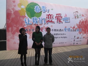 梅園 從牽線搭橋到見證幸福的一站式婚戀服務(wù)專家